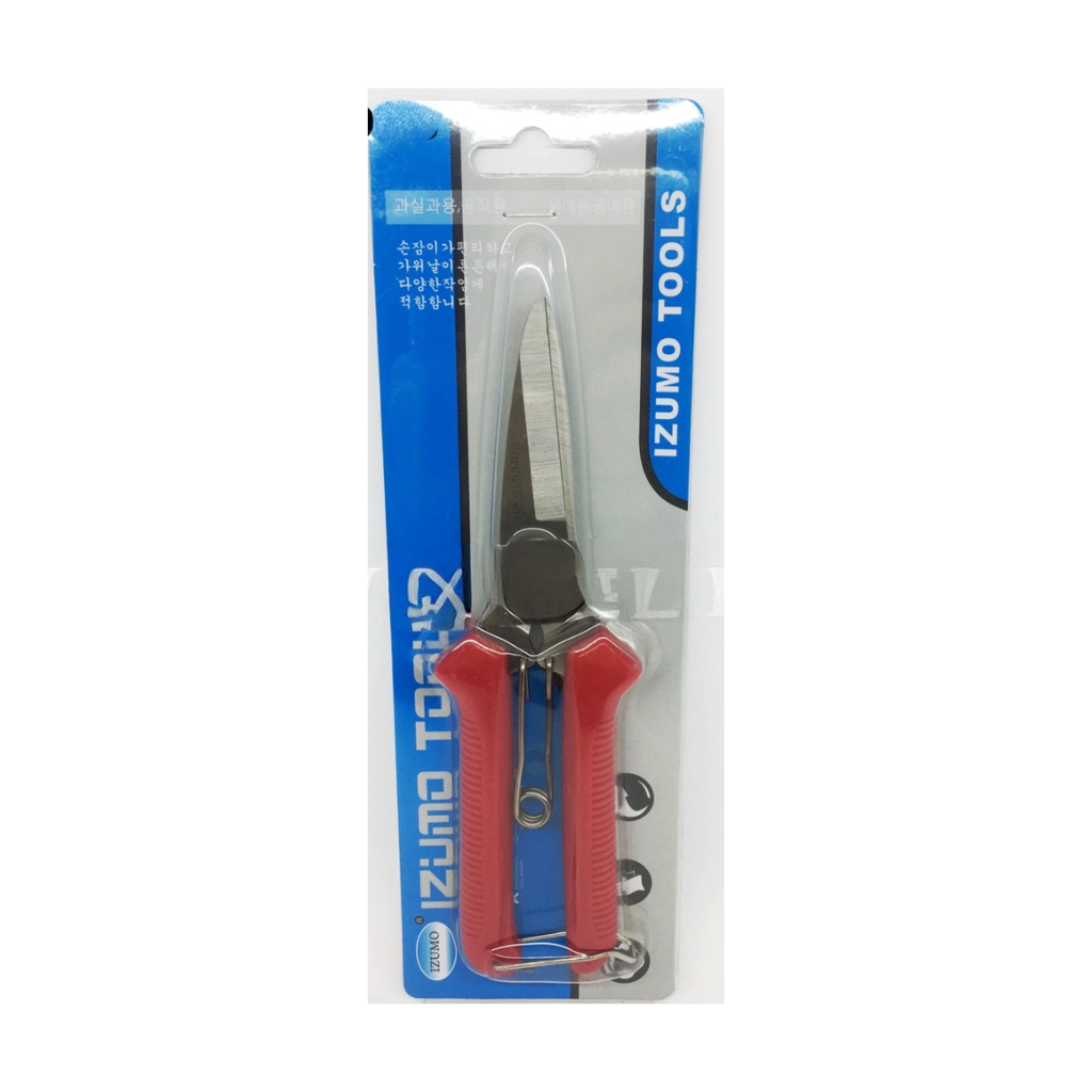 product-images